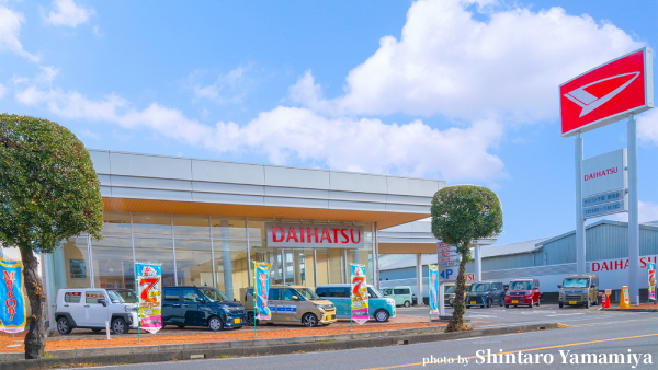 習志野店